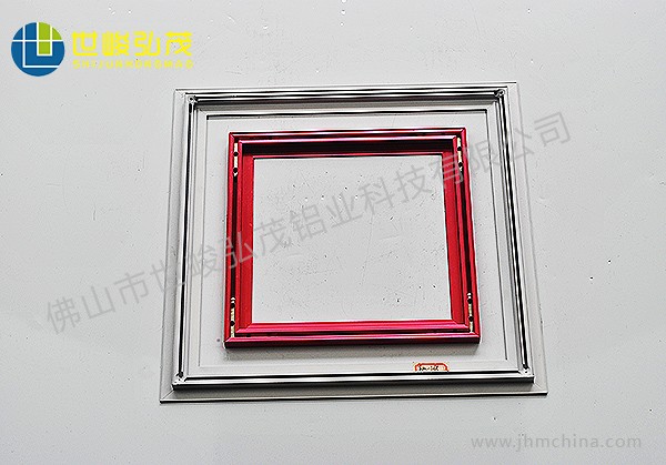 超薄廣告燈箱畫(huà)框鋁型材-6